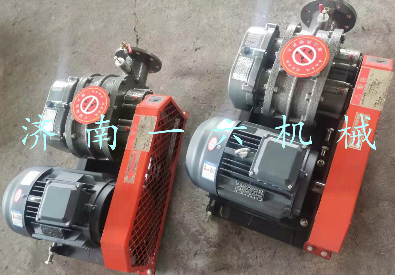 1649483357875729.jpg 1649483357875729.jpg