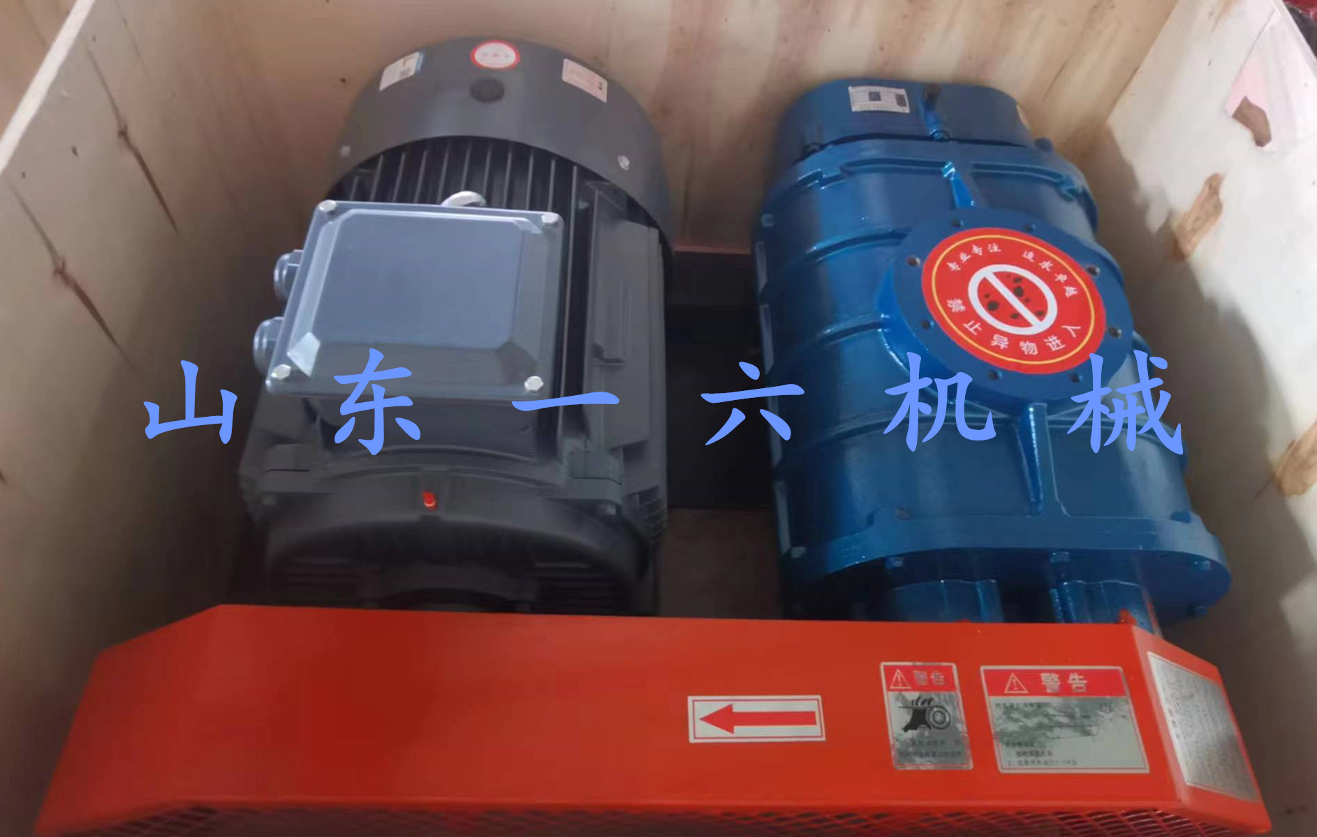 1690337970646344.jpg 1690337970646344.jpg